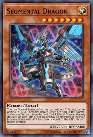Segmental Dragon - (Structure Powercode Link) - (SDPL-EN008) - (Ultra Rare)