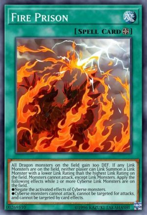 Fire Prison - (Extreme Force) - (EXFO-EN052) - (Common)
