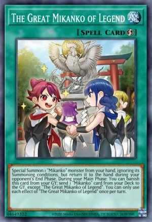 The Great Mikanko Ceremony - (Amazing Defenders) - (AMDE-EN029) - (Rare)