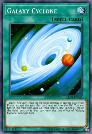 Galaxy Cyclone - (Machine Reactor Structure) - (SR03-EN031) - (Common)