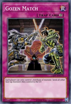 Gozen Match - (Structure Soulburner) - (SDSB-EN039) - (Common)
