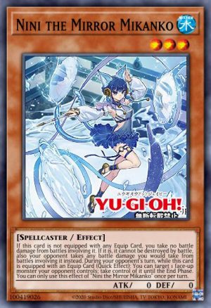 Ni-Ni the Mirror Mikanko - (Amazing Defenders) - (AMDE-EN026) - (Super Rare)