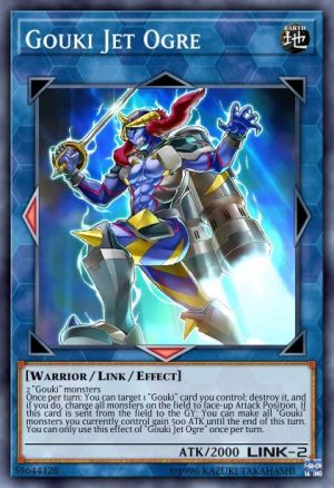 Gouki Jet Ogre - (Duel Power) - (DUPO-EN023) - (Ultra Rare)