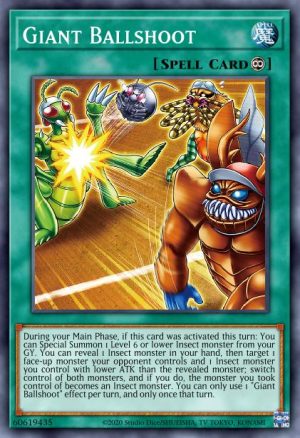 Giant Ballgame - (Photon Hypernova) - (PHHY-EN062) - (Common)