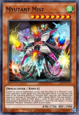Myutant Mist - (Phantom Rage) - (PHRA-EN088) - (Super Rare)
