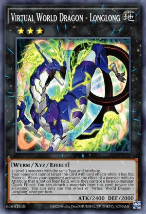 Virtual World Dragon - Longlong - (Phantom Rage) - (PHRA-EN098) - (Super Rare)