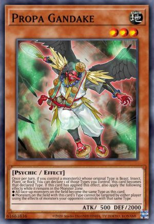 Propa Gandake - (Dueling Heroes Tin) - (MP23-EN131) - (Common)