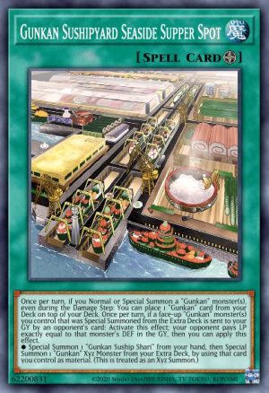 Gunkan Sushipyard Seaside Supper Spot - (Dawn of Majesty) - (DAMA-EN058) - (Common)
