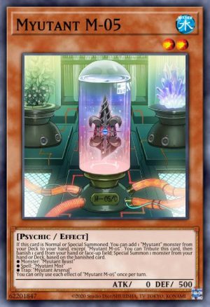 Myutant M-05 - (Phantom Rage) - (PHRA-EN084) - (Ultra Rare)