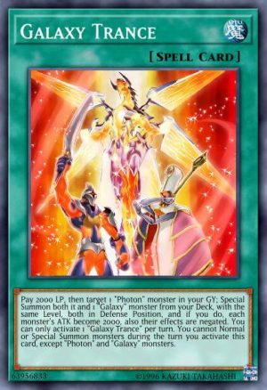 Galaxy Trance - (Soul Fusion) - (SOFU-EN056) - (Rare)