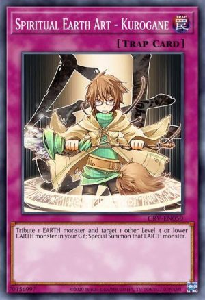 Spiritual Earth Art - Kurogane - (Structure Spirit Charmers) - (SDCH-EN030) - (Common)