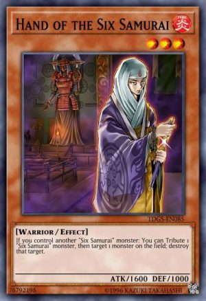 Hand of the Six Samurai - (Spirit Warriors) - (SPWA-EN042) - (Super Rare)