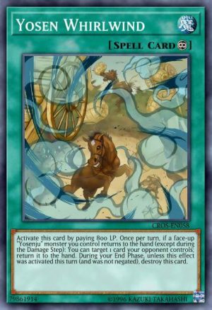 Yosen Whirlwind - (Crossed Souls) - (CROS-EN058) - (Common)