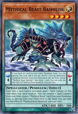 Mythical Beast Bashilisk - (Extreme Force) - (EXFO-EN025) - (Rare)