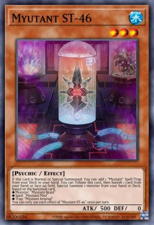 Myutant ST-46 - (Phantom Rage) - (PHRA-EN085) - (Ultra Rare)