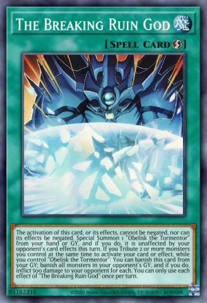 The Breaking Ruin God - (2022 Tin of the Pharaoh's Gods) - (MP22-EN274) - (Ultra Rare)