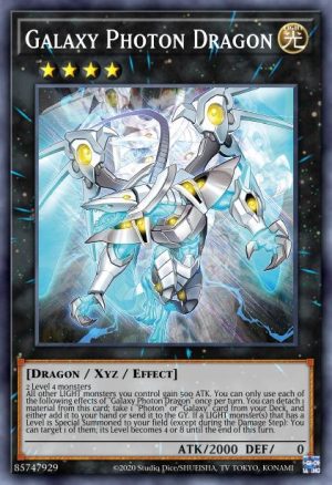 Galaxy Photon Dragon - (Photon Hypernova) - (PHHY-EN044) - (Secret Rare)