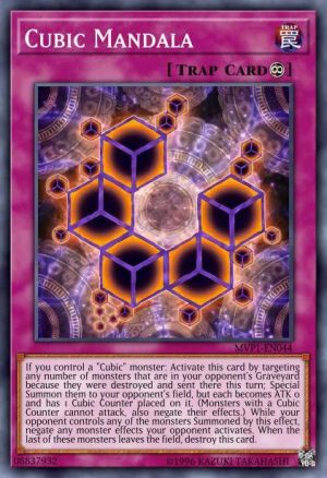 Cubic Mandala - (Movie Pack) - (MVP1-EN044) - (Ultra Rare)