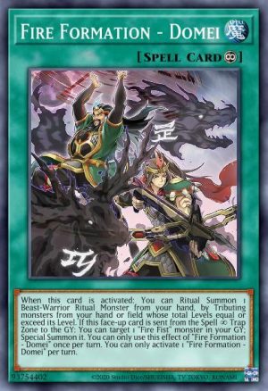 Fire Formation - Domei - (Fists of the Gadgets) - (FIGA-EN019) - (Secret Rare)