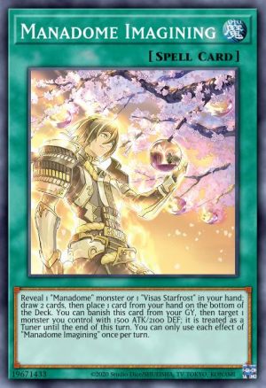 Mannadium Imaginings - (Cyberstorm Access) - (CYAC-EN056) - (Common)