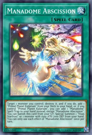 Mannadium Abscission - (Cyberstorm Access) - (CYAC-EN057) - (Super Rare)