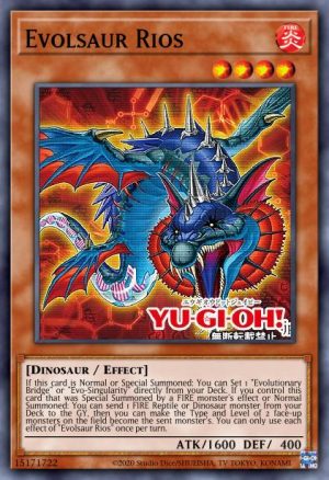 Evolsaur Lios - (Duelist Nexus) - (DUNE-EN018) - (Common)