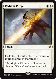 Radiant Purge - Dragons of Tarkir-(031)