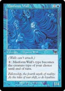 Mistform Wall - Onslaught-(099)