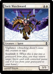 Torii Watchward - Saviors of Kamigawa-(030)-(Foil)