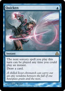 Quicken - Guildpact-(031)
