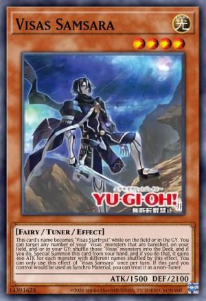 Visas Samsara - (Age of Overlord) - (AGOV-EN004) - (Secret Rare)