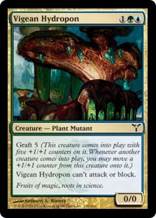 Vigean Hydropon - Dissension-(135)