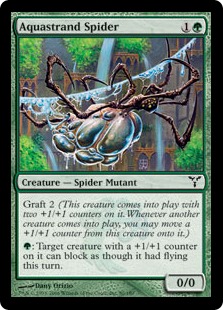 Aquastrand Spider - Dissension-(080)