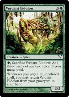 Verdant Eidolon - Dissension-(100)