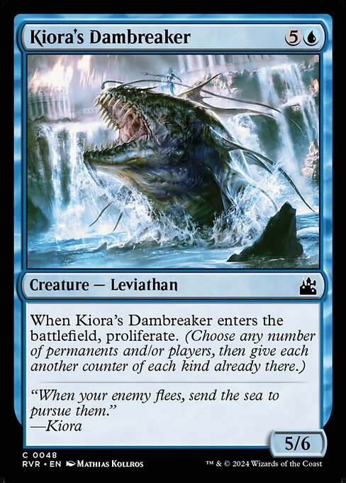 Kiora's Dambreaker - Ravnica Remastered-(048)