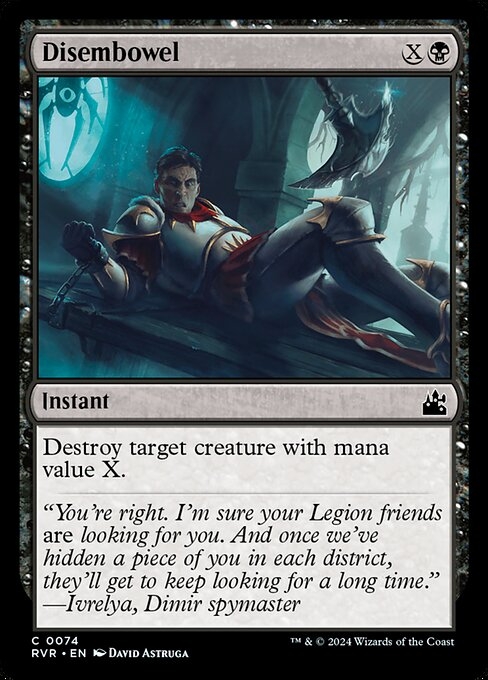 Disembowel - Ravnica Remastered-(074)