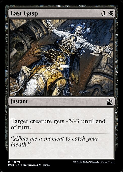 Last Gasp - Ravnica Remastered-(079)