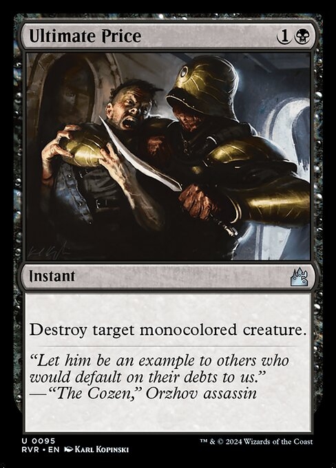 Ultimate Price - Ravnica Remastered-(095)