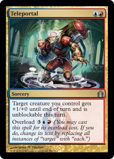 Teleportal - Return to Ravnica-(202)