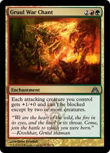 Gruul War Chant - Dragon's Maze-(075)