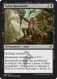 Sultai Runemark - Fate Reforged-(086)
