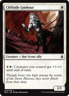 Cliffside Lookout - Battle for Zendikar-(020)