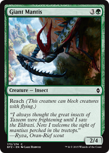 Giant Mantis - Battle for Zendikar-(173)