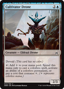 Cultivator Drone - Oath of the Gatewatch-(042)