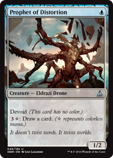 Prophet of Distortion - Oath of the Gatewatch-(046)