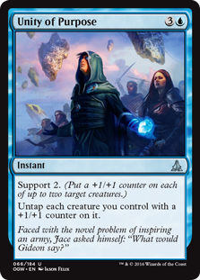 Unity of Purpose - Oath of the Gatewatch-(066)