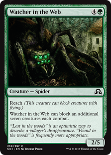 Watcher in the Web - Shadows over Innistrad-(239)-(Foil)