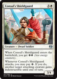 Consul's Shieldguard - Kaladesh-(011)
