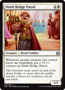 Ninth Bridge Patrol - Kaladesh-(022)