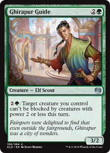 Ghirapur Guide - Kaladesh-(156)